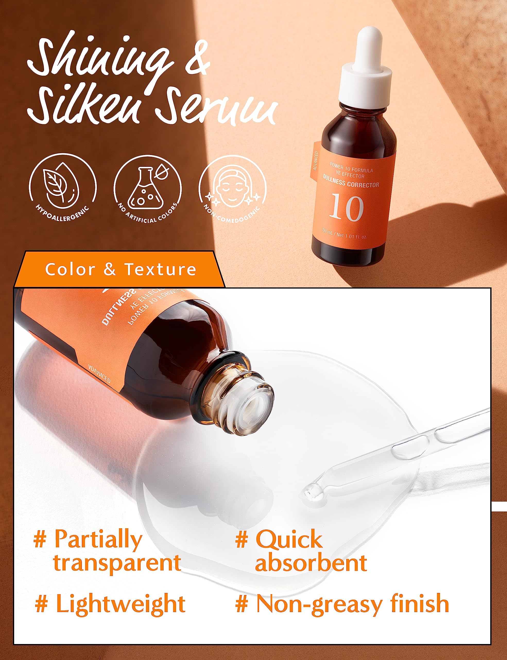 Amazon | It's Skin (イッツスキン) POWER 10 FORMULA YE EFFECTOR